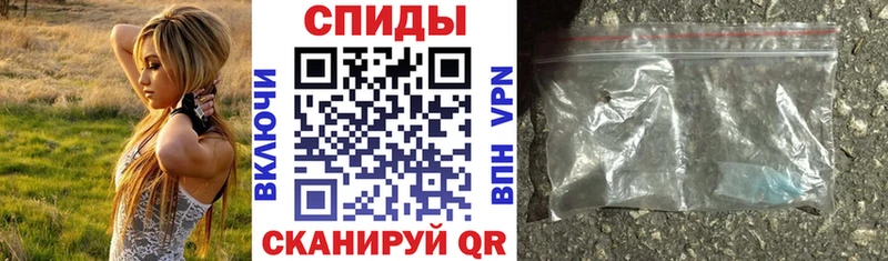 АМФ 97% ссылка на мегу зеркало Зеленодольск