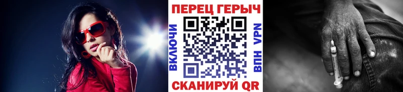 Героин Афган  как найти закладки  нарко площадка формула  Зеленодольск 