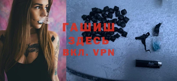 jwh Ладушкин