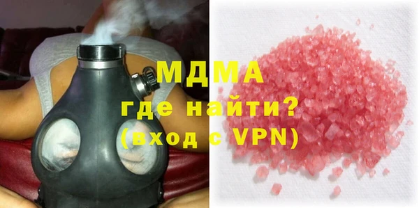 2c-b Заволжье