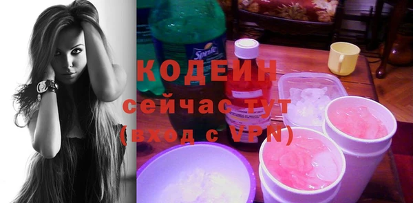 мефедрон Лагань