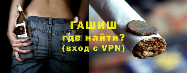 2c-b Заволжье