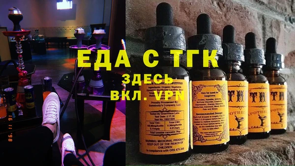 прущий лед Зерноград