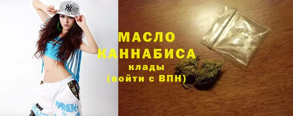 mdma Зеленокумск