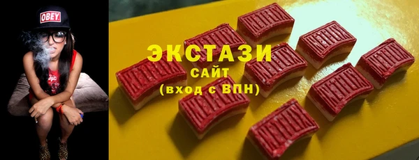герыч Заволжск