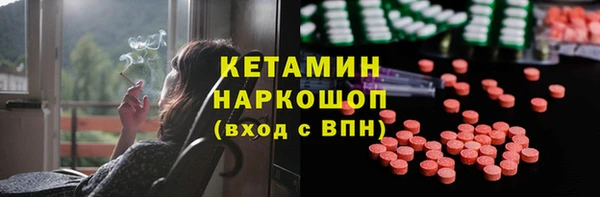 ГАЛЛЮЦИНОГЕННЫЕ ГРИБЫ Зеленодольск