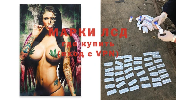не бодяженный Кулебаки