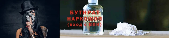 герыч Заволжск
