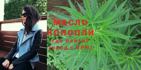 кокаин перу Кукмор