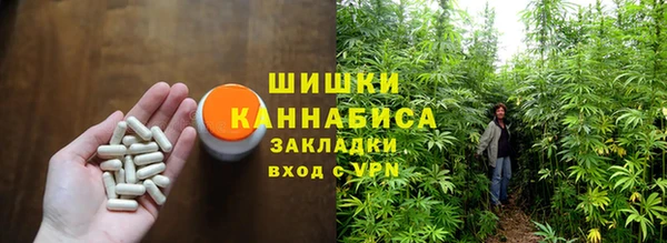 2c-b Заволжье