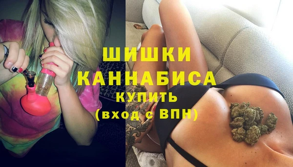 герыч Заводоуковск