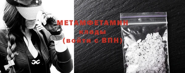 прущий лед Зерноград