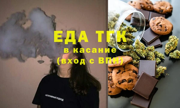 герыч Заводоуковск