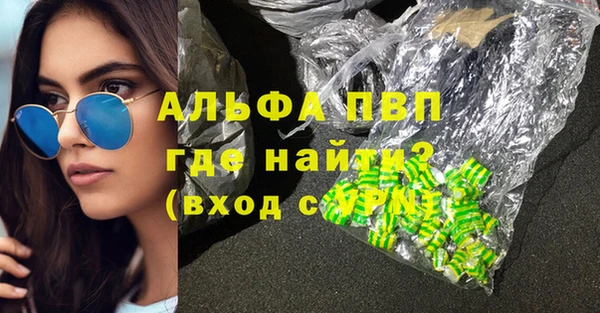 дмт Красноперекопск