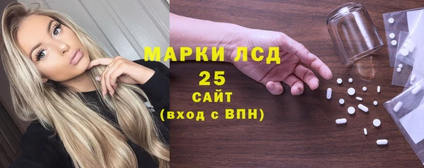 прущий лед Зерноград