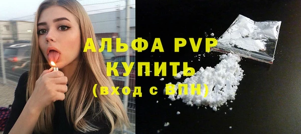 2c-b Заволжье