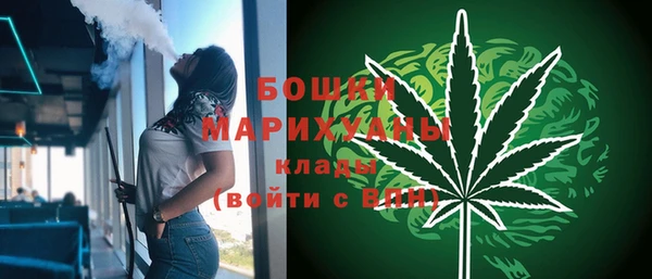 кокаин премиум Краснотурьинск