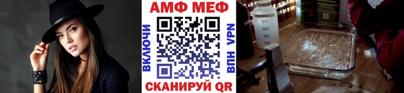 kraken зеркало Зеленодольск МЕТАМФЕТАМИН винт