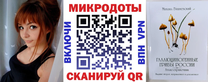 Псилоцибиновые грибы Psilocybine cubensis Зеленодольск