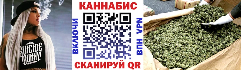 Конопля ГИДРОПОН  где найти   omg онион  Зеленодольск 